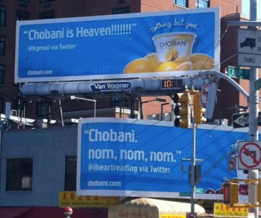 https://www.referralcandy.com/blog/chobani-marketing-strategy